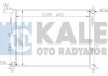Теплообмінник KALE 341980 (фото 1)
