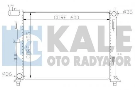 Теплообмінник KALE 341980