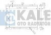 Теплообмінник KALE 374300 (фото 1)