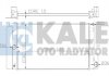 Теплообмінник KALE 372000 (фото 1)