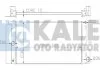 Теплообмінник KALE 372000 (фото 1)