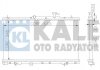 Теплообмінник KALE 369000 (фото 1)