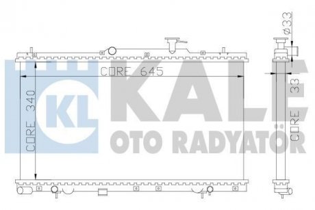 Теплообмінник KALE 369000 (фото 1)