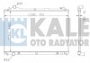 Теплообмінник KALE 362600 (фото 1)