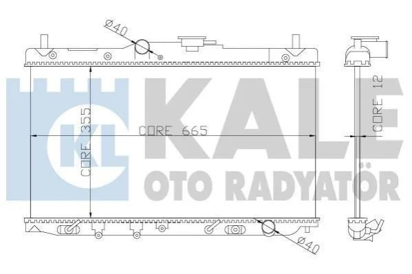 Теплообмінник KALE 357700 (фото 1)