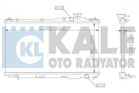 Теплообмінник KALE 357000