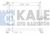 Теплообмінник KALE 354400 (фото 1)