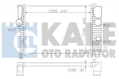 Теплообмінник KALE 351900