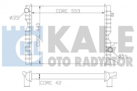 Теплообмінник KALE 350600