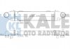 Теплообмінник KALE 347800 (фото 1)