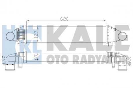 Теплообмінник KALE 347700