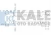 Теплообмінник KALE 347400 (фото 1)
