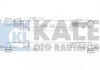 Теплообмінник KALE 347300 (фото 1)