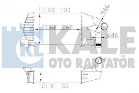 Теплообмінник KALE 345800