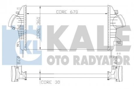 Теплообмінник KALE 345700