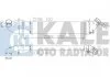 Теплообмінник KALE 345080 (фото 1)