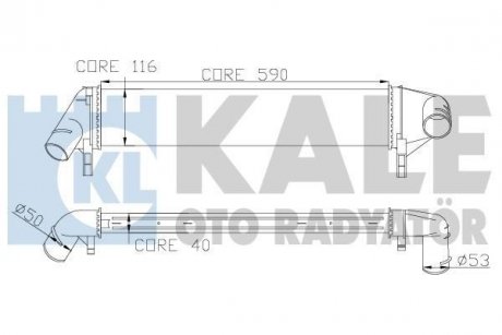 Теплообмінник KALE 345085