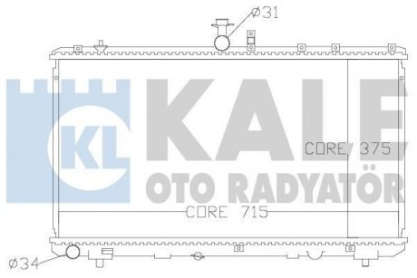 Теплообмінник KALE 342125 (фото 1)