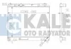 Теплообмінник KALE 342140 (фото 1)