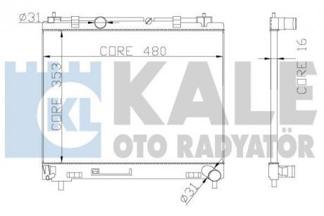 Теплообмінник KALE 342140