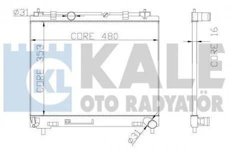 Теплообмінник KALE 342140