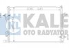 Теплообмінник KALE 341915 (фото 1)