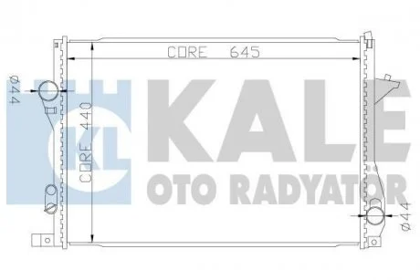 Теплообмінник KALE 341915