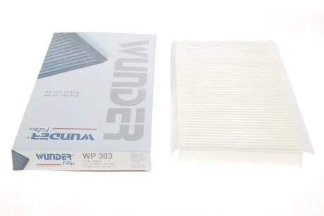 Фільтр салону WUNDER WP 303