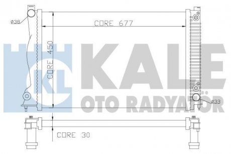 Теплообмінник KALE 364600