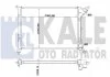 Теплообмінник KALE 342035 (фото 1)