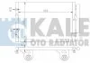 Конденсатор KALE 342645 (фото 1)