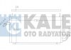 Конденсатор KALE 389800 (фото 1)