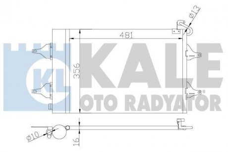 Конденсатор KALE 390700