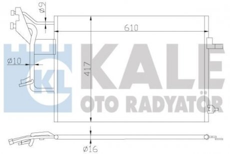 Конденсатор KALE 390800