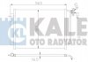 Конденсатор KALE 390900 (фото 1)
