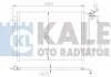 Конденсатор KALE 390900 (фото 1)