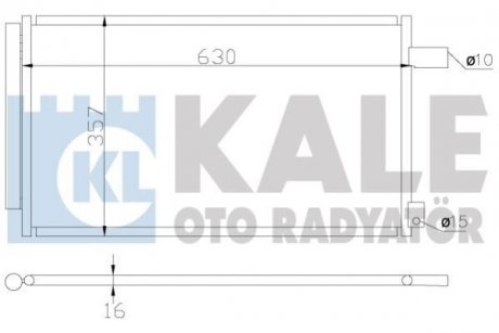 Конденсатор KALE 393900