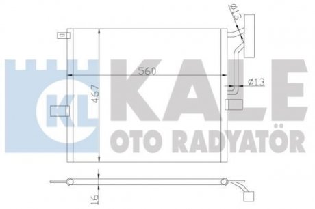 Конденсатор KALE 384800