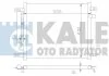 Конденсатор KALE 385200 (фото 1)