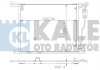 Конденсатор KALE 381400 (фото 1)