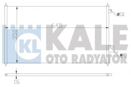 Конденсатор KALE 380300