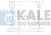 Конденсатор KALE 381200 (фото 1)