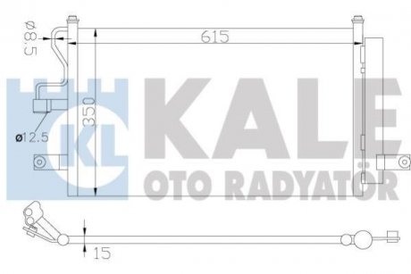 Конденсатор KALE 379000