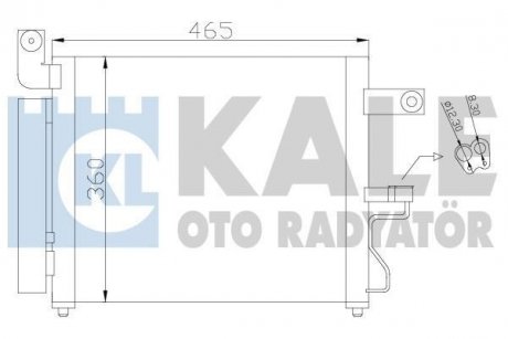 Конденсатор KALE 379100 (фото 1)