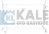 Конденсатор KALE 379500 (фото 1)