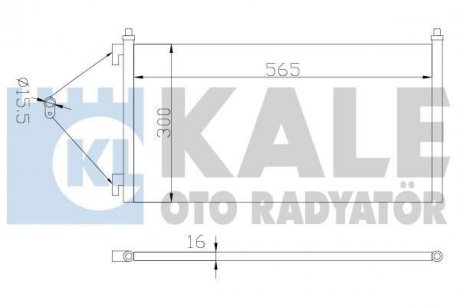 Конденсатор KALE 378200