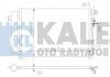 Конденсатор KALE 343125 (фото 1)