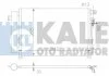 Конденсатор KALE 343125 (фото 1)