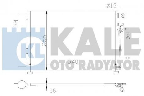 Конденсатор KALE 343125