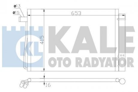 Конденсатор KALE 343060